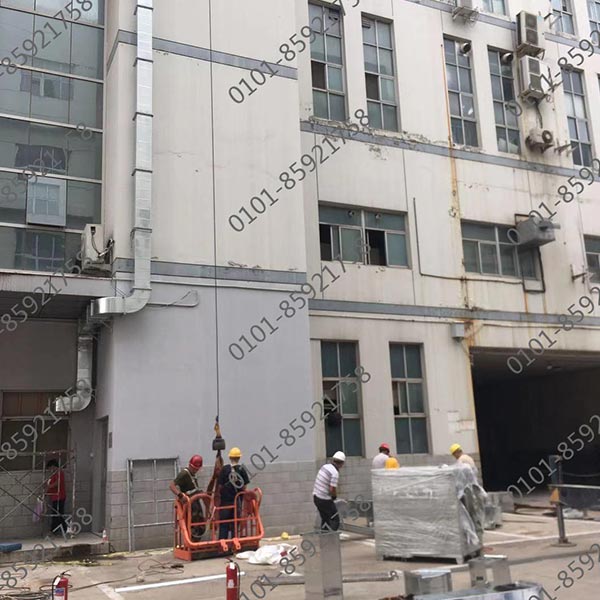 北京京豐恒源機(jī)電設(shè)備有限責(zé)任公司 (10)